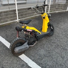 ホンダBiteバイトエンジン載せ替え！80ccスワップ原付登録の画像