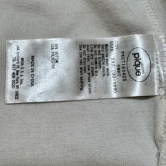 ジェラートピケ　パーカー　ベビー　キッズ　90〜100cm xxsサイズの画像