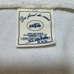 ジェラートピケ　パーカー　ベビー　キッズ　90〜100cm xxsサイズの画像