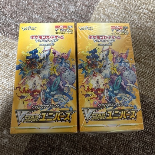 ポケモンカードゲーム VSTARユニバース　シュリンク付きBOX