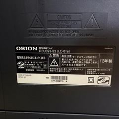 ORION（オリオン）製の液晶テレビ　13年製　32型の画像