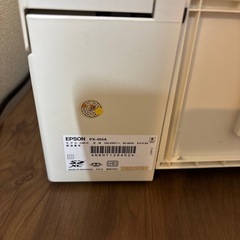 EPSONスキャンコピー機の画像