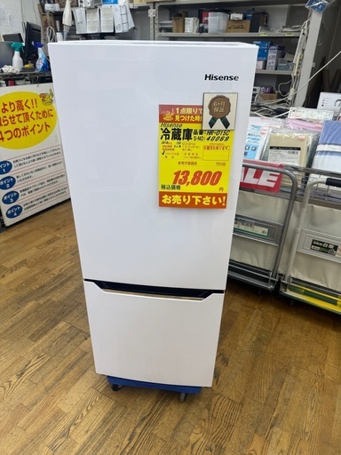 10/9売済TWINBIRD/ツインバード 洗濯機 KWM-EC55型 2020年製 5.5kgの 