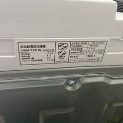 リユースのサカイ栃木店★ジモティ割あり★ YAMADA 洗濯機 YWM-T55LW 5.5kg 24年製 動作確認／クリーニング済み TC12035の画像