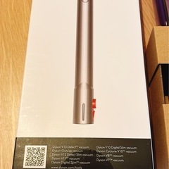 (新品)  ダイソン パーツ 
Dyson flexi crevice tool   の画像