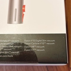 (新品)  ダイソン パーツ 
Dyson flexi crevice tool   の画像