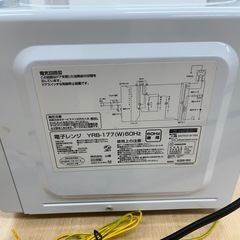 山善　電子レンジ　T-fal ティファール　ケトルの画像