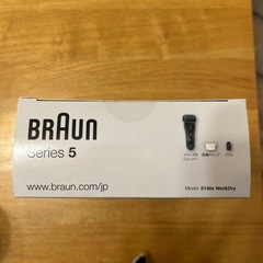 髭剃り　ブラウン　series5の画像
