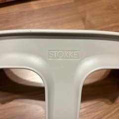 TRIPP TRAPP BABY SET (STORMGREY)の画像