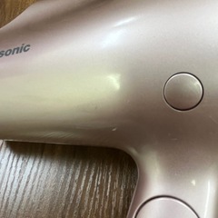 Panasonic ヘアドライヤー ナノケア 2023年 EH-NA9G ナノイー ヘアケア ピンクゴールドの画像
