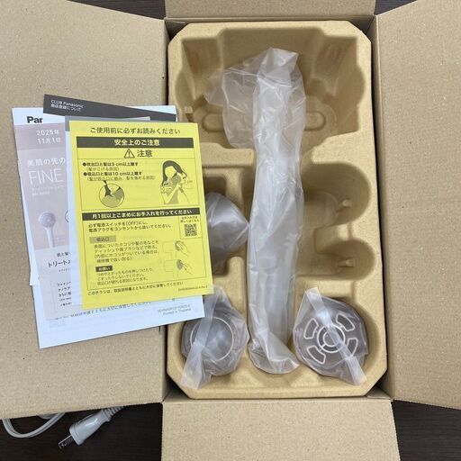 ヘアドライヤー Panasonic パナソニック ナノケア EH-NA0K-P 2025【ジャングルジャングル岩出店】【B497】 和