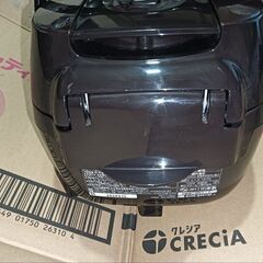 象印マイコン炊飯ジャー極め炊き NL-BA05-TAの画像