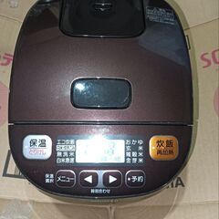 象印マイコン炊飯ジャー極め炊き NL-BA05-TAの画像