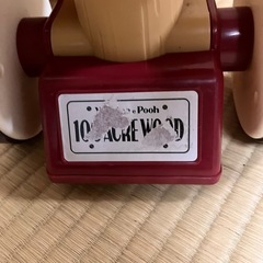 プーさん　おしゃべりウォーカーライダー の画像