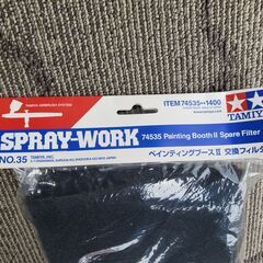 ☆★　タミヤ　ペインティングブースII 交換フィルター　★☆の画像