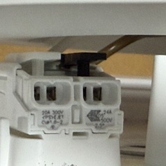 オーデリックLED照明 の画像