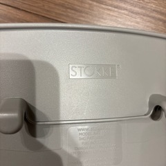 TRIPP TRAPP BABY SET (STORMGREY)の画像