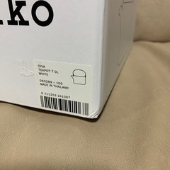 marimekko OIVA ティーポット 700ml Teapotの画像