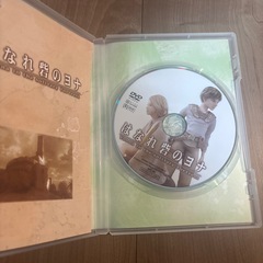 はなれ砦のヨナの画像