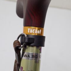 【ほぼ未使用品】TacaoFテイコブ　折畳ステッキ　折畳杖　長さ725mm～825mm　【非対面取引です】　　の画像