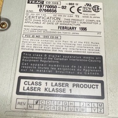 CD-ROMドライブTEAC_CD-56Sの画像