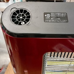 遠赤外線電気ストーブ
の画像
