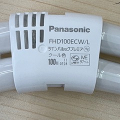【ドリーム川西店限定】☆ジモティー見たよ割引☆ パナソニック 蛍光灯 ツインパルック プレミア/FHD100ECW/L  開封済未使用品 【99560000043600】の画像