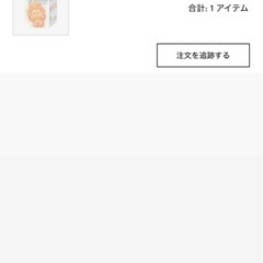 ぬいぐるみ　ラブブ　の画像