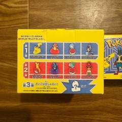 ポケモンフィギュアの画像