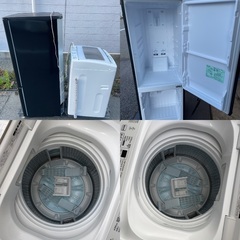 冷蔵庫 洗濯機セット割り　☆地域限定配達無料★の画像