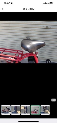 おすすめ　YAMAHA　電動アシスト自転車　整備済　充電器付　整備済ですぐ乗れちゃいます！　USED