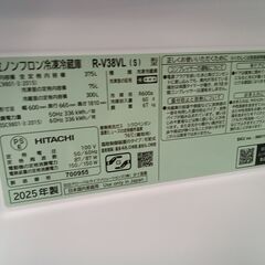 リユースのサカイ栃木店★ジモティ割あり★ HITACHI 冷蔵庫 R-V38VL 375L 25年製 動作確認／クリーニング済み TC12038の画像