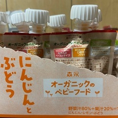 ベビーフードの画像