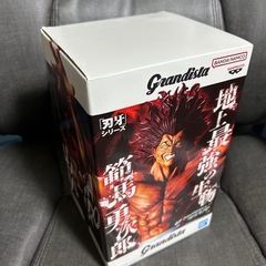 刃牙‼️最新フィギュア　　範馬勇次郎　　新品未開封品‼️の画像