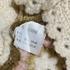 ニットカーディガンの画像