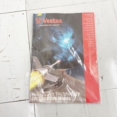 Vestax AA-88 ACTIVE AUDIOミキサー ベスタクスの画像