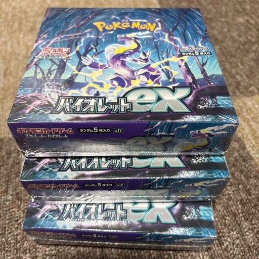 ポケモンカードゲーム バイオレットex ボックス BOXシュリンク付き