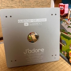 ジャドール　　木製アクティビティセンターの画像