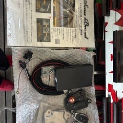 マフラー可変バルブ80系ノア・ヴォクシー系の画像