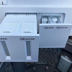 洗濯機  ニトリ 2023年 NT80J1WH 8㎏ 家事家電 せんたくき【安心の3ヶ月保証・送料に設置費込み】🚚自社配送時💳代引き可🚚(現金、クレジット、スマホ決済対応)の画像