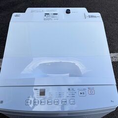 洗濯機  ニトリ 2023年 NT80J1WH 8㎏ 家事家電 せんたくき【安心の3ヶ月保証・送料に設置費込み】🚚自社配送時💳代引き可🚚(現金、クレジット、スマホ決済対応)の画像