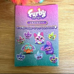 Furby ハズブロ(HASBRO) ファービーの画像