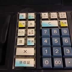 (中古)東芝 TEC Shallot II MA-500 電子レジスターの画像