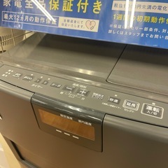 石油ファンヒーターの画像