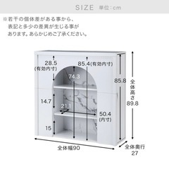マントルピースの画像