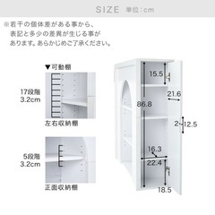 マントルピースの画像