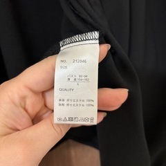 【中古】長袖ブラウスの画像