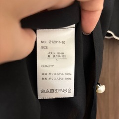 【中古】半袖ブラウスの画像