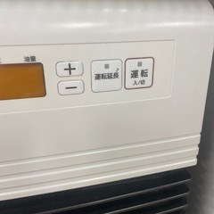 石油ファンヒーターの画像