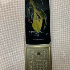 au　ガラケー　美品の画像